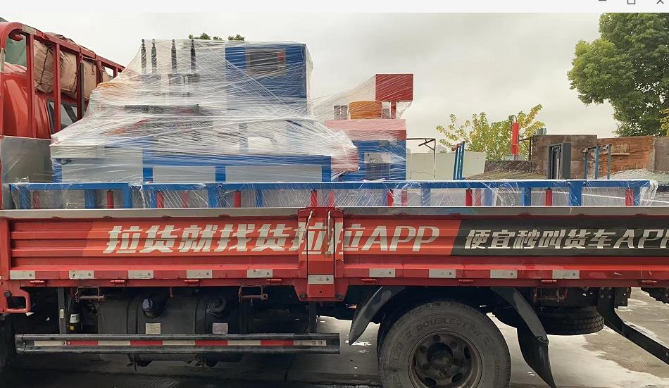 【浙江】兩臺不同型號全自動切鋁機共同發往余姚，分別是SDY-Q350/SDY-Q450